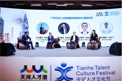 会务活动策划公司