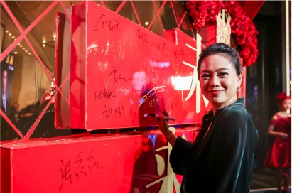 年会晚宴策划公司