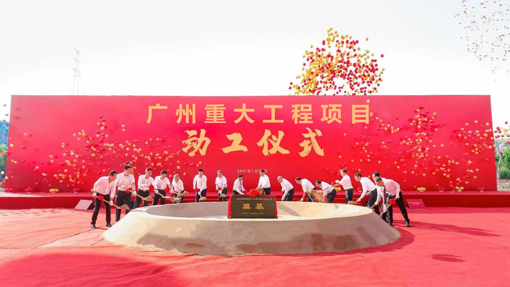 专业的开工奠基仪式、动工仪式、封顶仪式策划