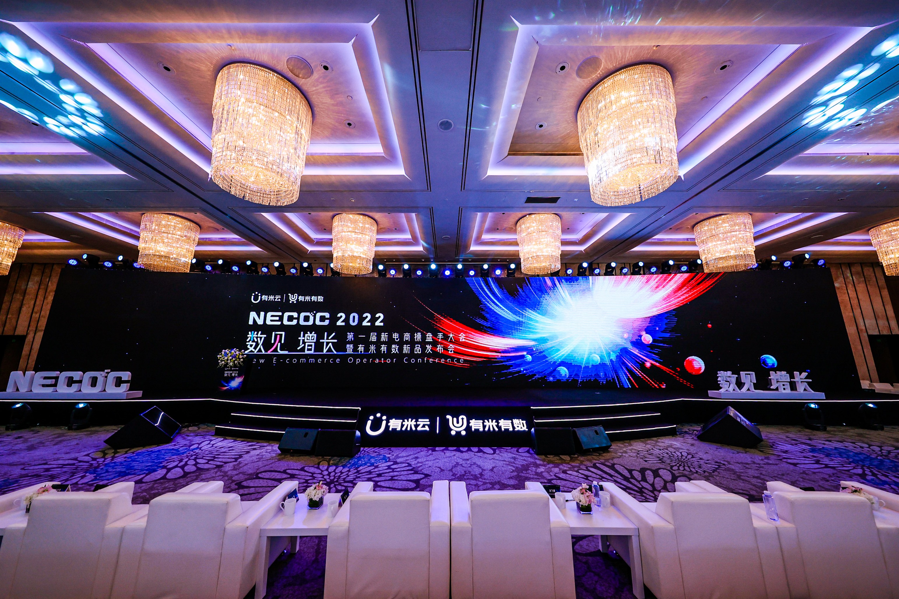 策划一场成功的公关活动可以提升企业形象，累积无形资产，促进销售