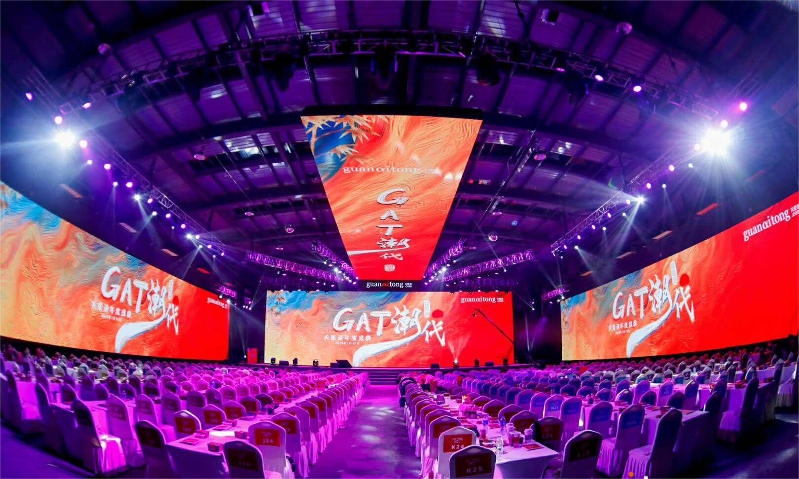 广告策划包含了哪些内容以及写作技巧