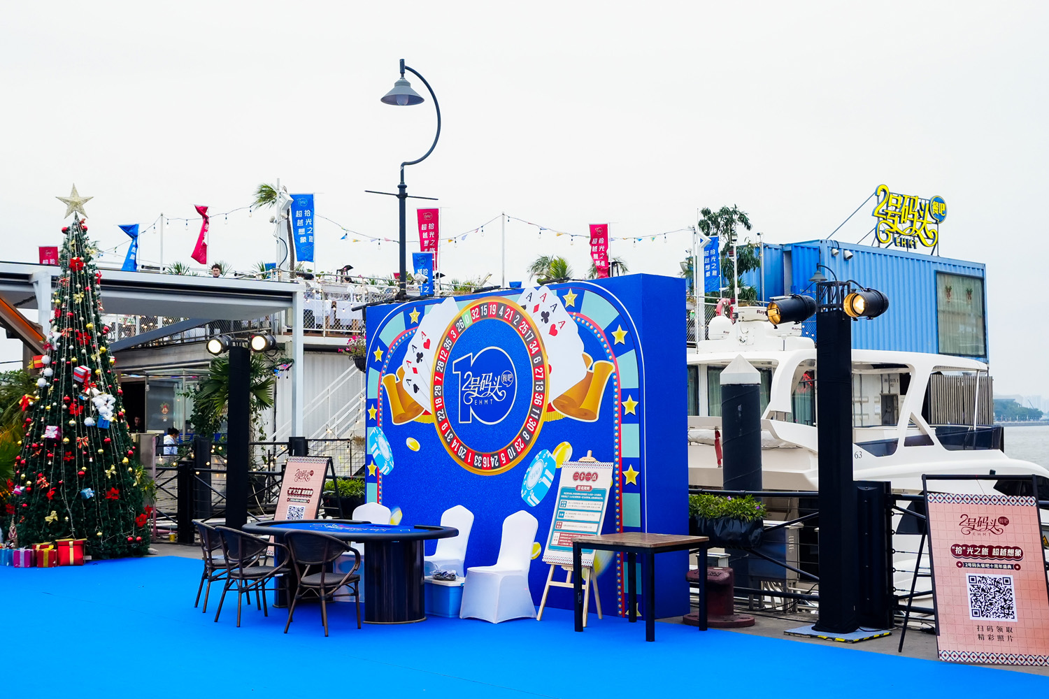 yth游艇会·首页(欢迎您)