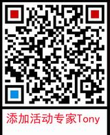 yth游艇会·首页(欢迎您)