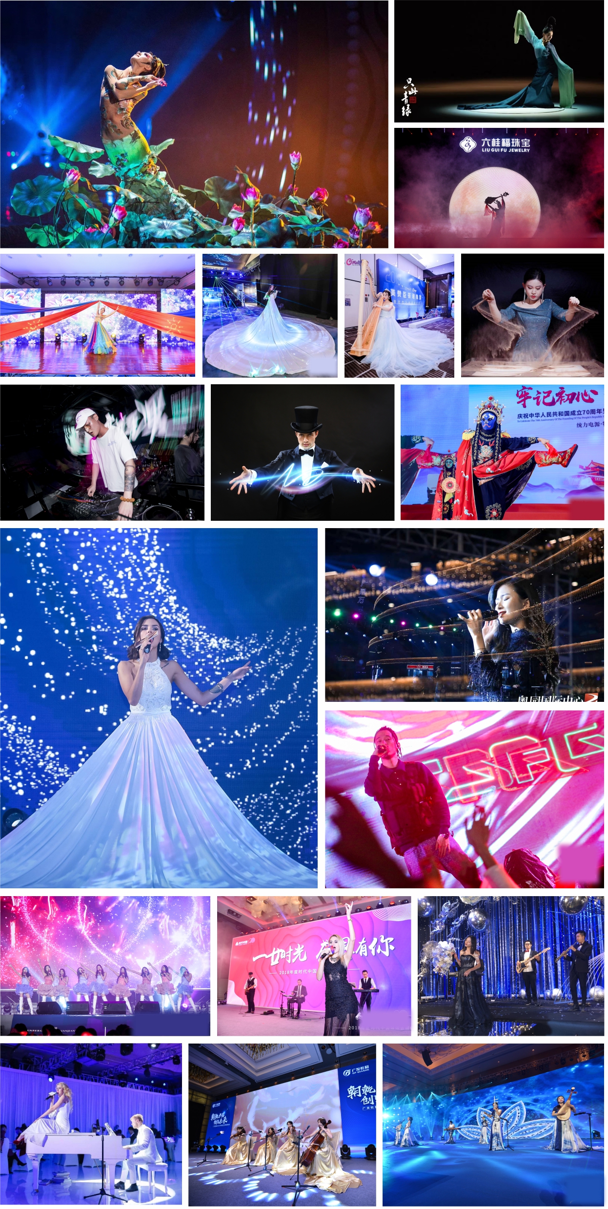 yth游艇会·首页(欢迎您)